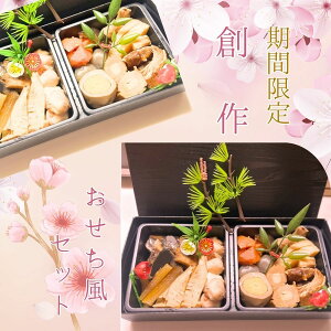 󂠂 n ȒP y 7ދlߍ킹Zbg Εt 퉷ۑ ggHi 2026 ߖ