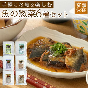 gg  CN y 6  lߍ킹 Zbg  C  퉷ۑ a ϕ ȒP y䂤pPbgցz