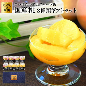 Mtg Y ʋl 38 lߍ킹 Zbg kY ()2 R`Y ()3 R`Y (쒆)3 ɂۂ̉ʎEt[c v[g  蕨