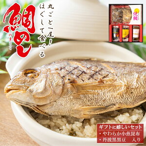 ߂̑f đ܂邲1gp ݂т̑fZbgiOgEzj Mtg p Y BE剫Y   j j 蕨 JHiHƐ