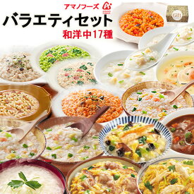 楽天市場 アマノフーズかつ丼の通販