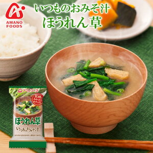 A}mt[Y t[YhCX` ݂̂` ق 7g×10HZbg