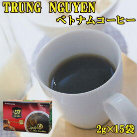 ベトナムコーヒー チュングエン社 30g（2g×15袋）×10箱セット G7 インスタントコーヒー ブラックコーヒー