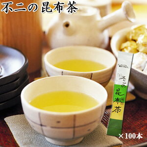 s̍ziԒjXeBbN2gX100iƖpjy䂤pPbgցz