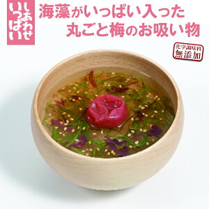 t[YhC z CςۂƔ~̂zł 6.1g×10 RXXHi