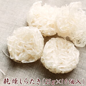 炽iՂՂji25g×10j×6Zbg iɂႭ jJ[ wV[ _