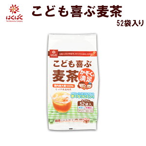 ܂Ƃߔ ͂΂ ǂԔ 416gi8g×52܁j×3pbN