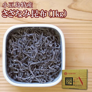  Ɩp Ȃ݁izj 1kg iĉρj т̂