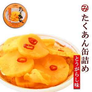 ͂̂Ƃ ʋl Ƃ炵 60g {Hi s COyY