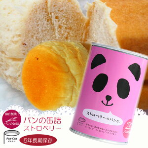 p̊ʋl Xgx[ 100g 5Nۑ p H ۑH hЗpi