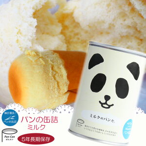 p̊ʋl ~N 100g 5Nۑ p H ۑH hЗpi