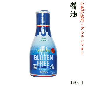 ɉz Oet[ ۑ哤ݖ 150ml Nx{g _CGbg