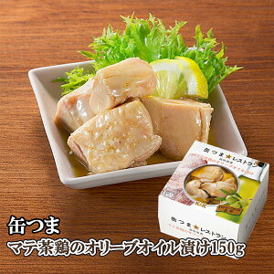 ʂ ʋl Xg }e{̃I[uICЂ150g  ܂  C 퉷ۑ