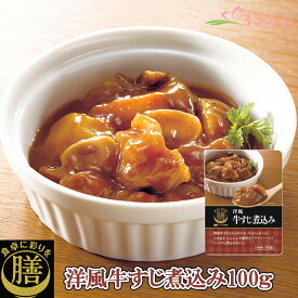 おうち時間にお取り寄せお惣菜グルメ！楽ができる家ごはんギフトは？