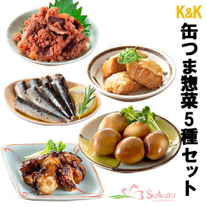 ʂ ʂÂ 5ދlߍ킹Zbg  y ܂  C Lv 퉷ۑ Ε N ƈ h ЊQ΍