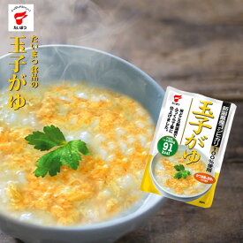 楽天市場 おかゆ ダイエットの通販
