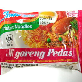 【スーパーセール】ハラル認証 インドミー・激辛ミーゴレン（インドネシアの辛口焼きそば）1袋 キャンプ飯