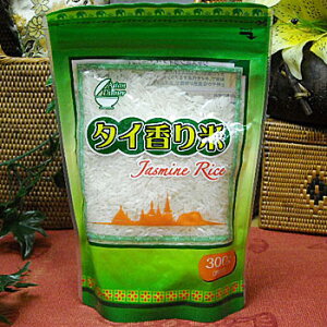 ^Cāi^Cāj WX~CX 300g(āj J[`[n