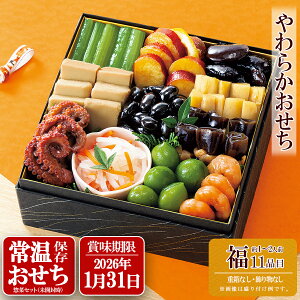y 炩 Zbg  1`2lO J 11i 퉷ۑ 2026N Ε N   H pbN ϕ  a  Mtg dȂ
