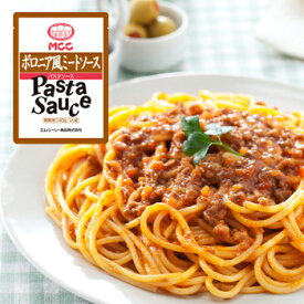 パスタソース MCC 業務用 ボロニア風ミートソース 140g