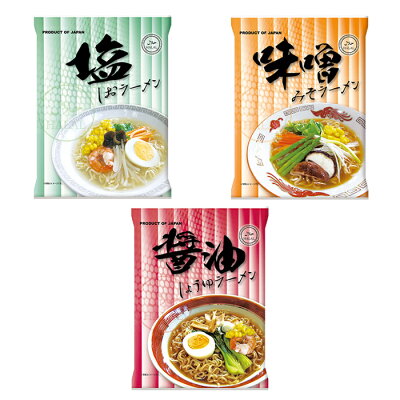 ハラル認定ノンフライ麺インスタントラーメン3種90食国産HALAL