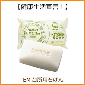 EM 䏊p΂i110gjyP27Mar15z