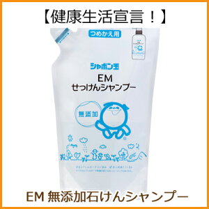 EM V{ Vv[ lߑւpi420mljyP27Mar15z