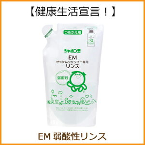 EM V{ Vv[ pX lߑւp(420mljyP27Mar15z