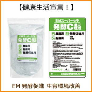 EM X[p[ZyC Lpyǎ Z~bNXi20kgjyRCPzyP27Mar15z