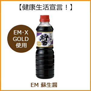 EM h Ђi500mljyP27Mar15z