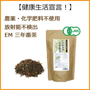 EM h ONԒi150gjyP27Mar15z