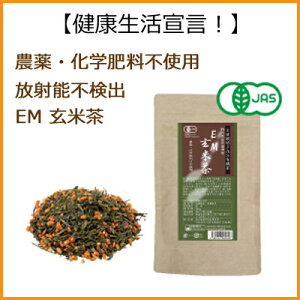 EM �h���� ���Ē��i150g�j�yP27Mar15�z