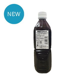 糖蜜 有用微生物土壌改良資材 （500ml）【有機JAS適合資材】【RCP】【P27Mar15】