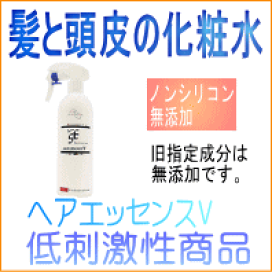 楽天市場】【ポイント10倍】イオニート ネスサペリア