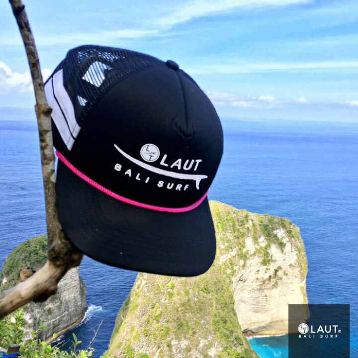 楽天市場 スーパーセール 数量限定 半額 50 Off サーフブランド メッシュキャップ Laut Bali Surf ｌｔ ｏｃ 3 おしゃれ かっこいい キャップ 帽子 サーフィン ビーチ 西海岸 ハワイアン バリ雑貨 バリテラス