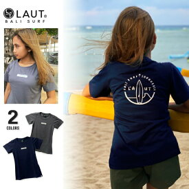 LAUT BALI SURF サーフ 半袖 Tシャツ レディース ガールズ ジュニア 細身 ネイビー/グレー XS/S/M/L 子供服 バリ島 かっこいい おしゃれ 南国 スタンダード 西海岸 ハワイアン サーフ系 ラウトバリサーフ