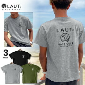 【 楽天 スーパーセール 30%OFF 】 LAUT BALI SURF サーフブランド Tシャツ メンズ カーキ/ブラックグレー S/M/L/XL レギュラー ハワイアン 西海岸 サーフィン ラウトバリサーフ