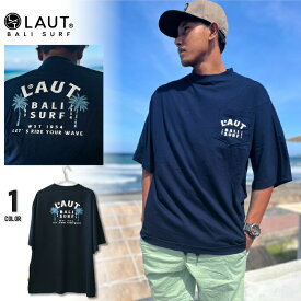 LAUT BALI SURF サーフブランド オーバーサイズ Tシャツ メンズ ネイビー XS/S/M/L サーフ系 サーフブランド 海 かっこいい おしゃれ 南国 西海岸 ハワイアン サーフィン