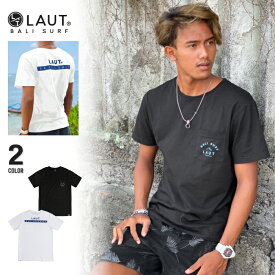 LAUT BALI SURF サーフブランド Tシャツ 半袖 ポケット ホワイト/ネイビー S/M/L かっこいい おしゃれ ビーチスタイル 南国 西海岸 ハワイアン サーフィン サーフ系