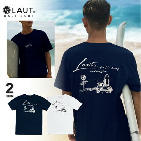 LAUT BALI SURF サーフブランド Tシャツ 薄手 ホワイト/ネイビー 白/紺 S/M/L 波 WAVE かっこいい おしゃれ ビーチスタイル 南国 スタンダード 西海岸 ハワイアン サーフィン サーフ系 ラウトバリサーフ