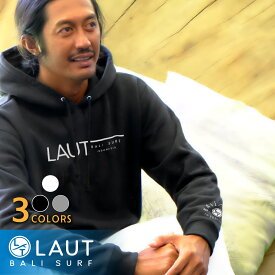 LAUT BALI SURF サーフブランド パーカー メンズ 裏起毛 ホワイト/ブラック/グレー S-XL バリ島