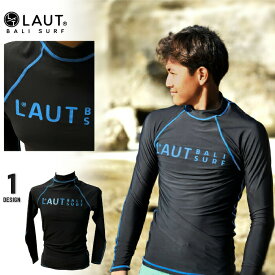 LAUT BALI SURF サーフ ラッシュガード ブラック 長袖 ロングスリーブ サーフィン サーフ系 ラウトバリサーフ バリ島 ハワイアン 西海岸 おしゃれ かっこいい