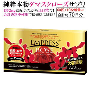 yzGvX[Yiv70j@60+10̍v70ł͂܂Iy[YTvzyoTvzyKNTvzy[YICzy_}XN[Yzy