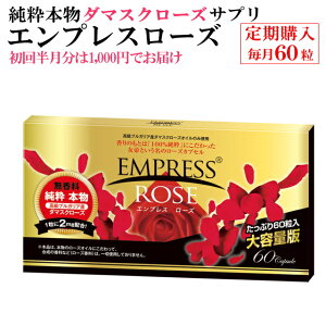 ywzGvX[Yi60j@ywł\݂̏ꍇ́u񂨓͂v301000~ł͂Izy[YTvzyoTvzyKNTvzy[YIC