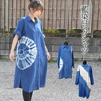 楽天市場】藍染 チュニックの通販