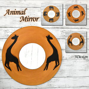 Aj}Ǌ| Ǌ|  Ǌ| AWAG CeA ChlVA GXjbN EH[~[ ؐ GXjbN ][g VR AWACeA CeAG݁@ou