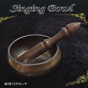 VMO{E 13.5Z` ґz   g { ґzObY K  q[O {[ }ChtlX ZsXg y Chy Ŋy  Ɩڕt ̉F `N