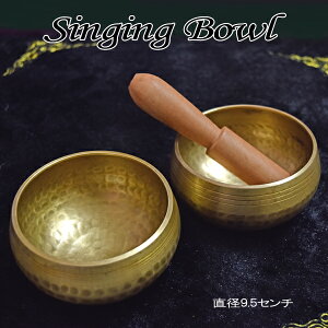 VMO{E 9.5Z` ґz   g { ґzObY K  q[O {[ }ChtlX ZsXg y Chy Ŋy  Ɩڕt ̉F `N