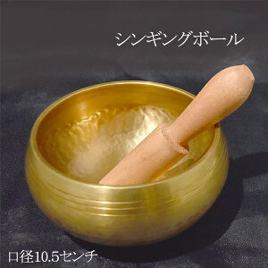 VMO{E 10.5Z` ґz   g { ґzObY K  q[O {[ }ChtlX ZsXg y Chy Ŋy  Ɩڕt ̉F `N