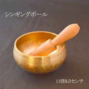 VMO{E 9.5Z` ґz   g { ґzObY K  q[O {[ }ChtlX ZsXg y Chy Ŋy  Ɩڕt ̉F `N